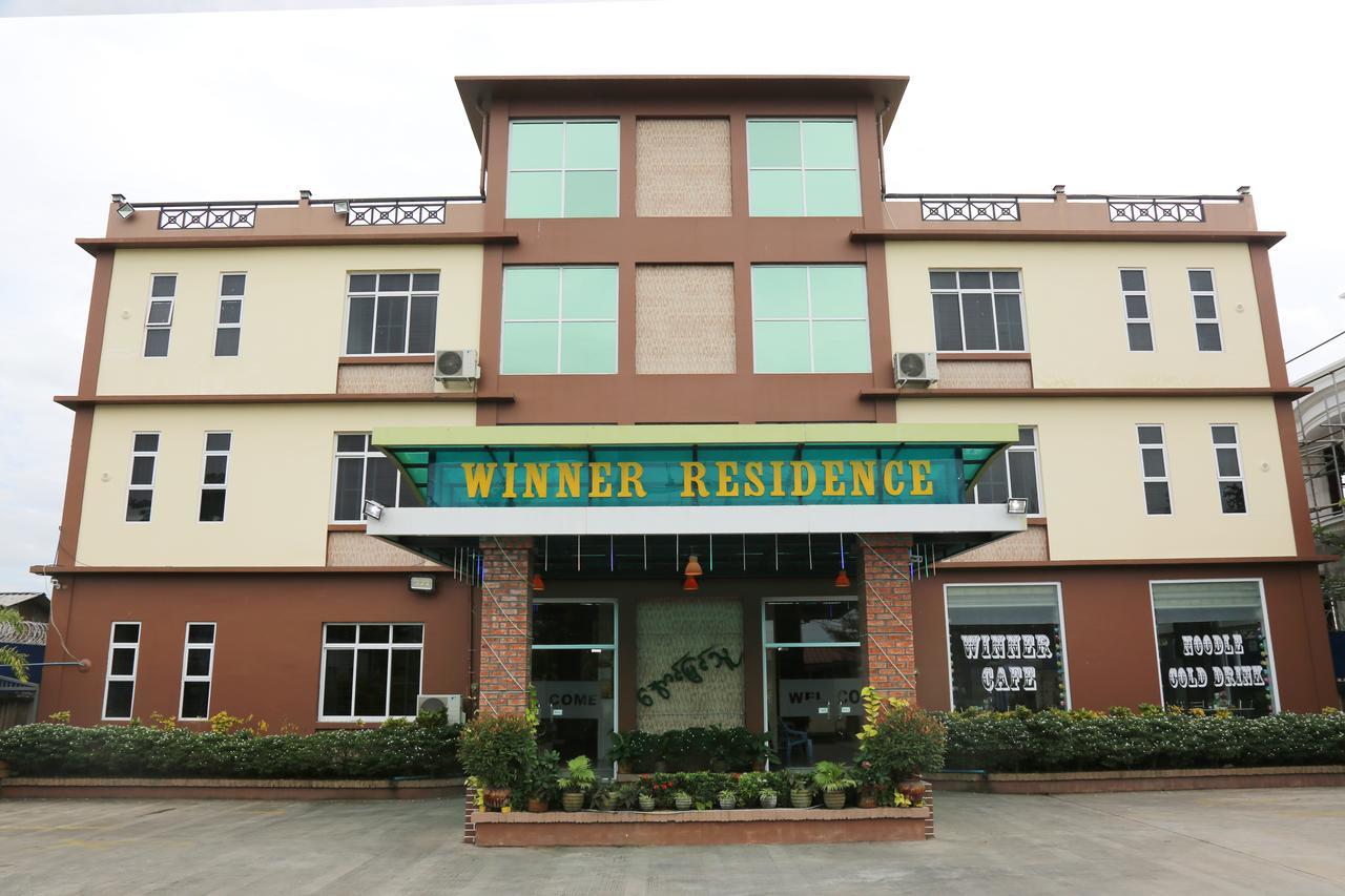 Winner Residence Yangon Bagian luar foto